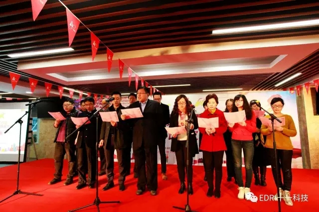 11-工總一院、工總二院共同詩朗誦《紅旗飄飄》.webp.jpg