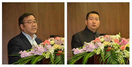 5-張棟梁、付達異發(fā)言.jpg