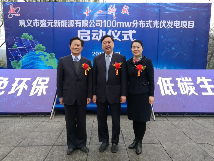 3-趙振元與談得勝（左）、景秀香（右）親切合影.jpg