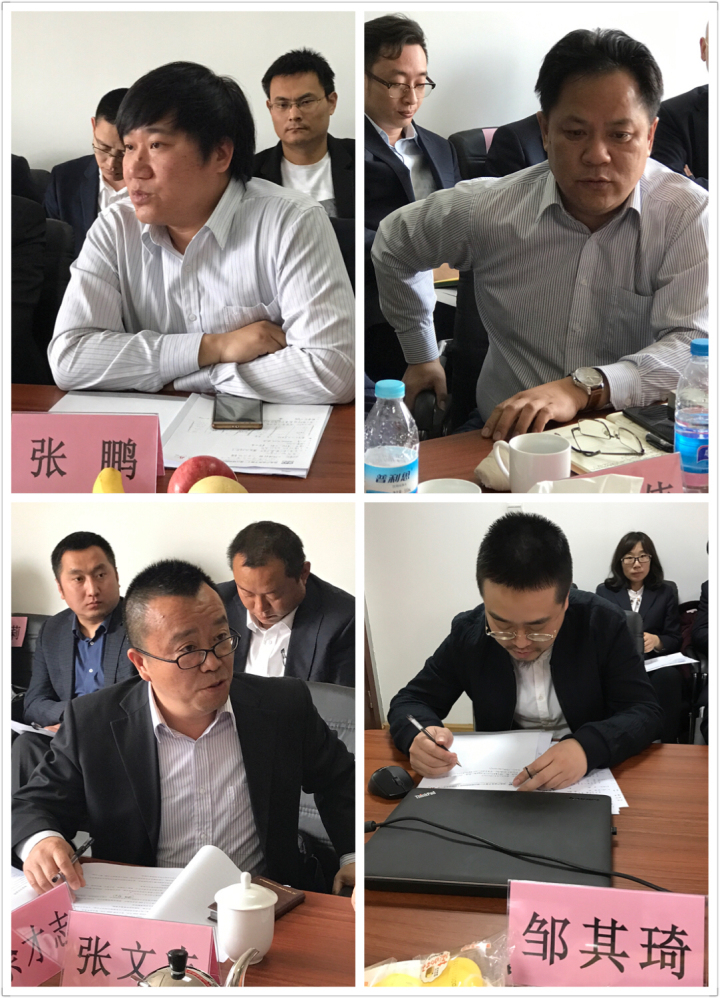 5-張鵬、鄒其琦、袁士偉、張文志等同志發(fā)言.jpg