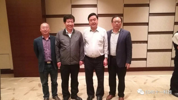 3-趙振元同志與劉濟(jì)東、樊后檐、王明云同志親切合影.jpg