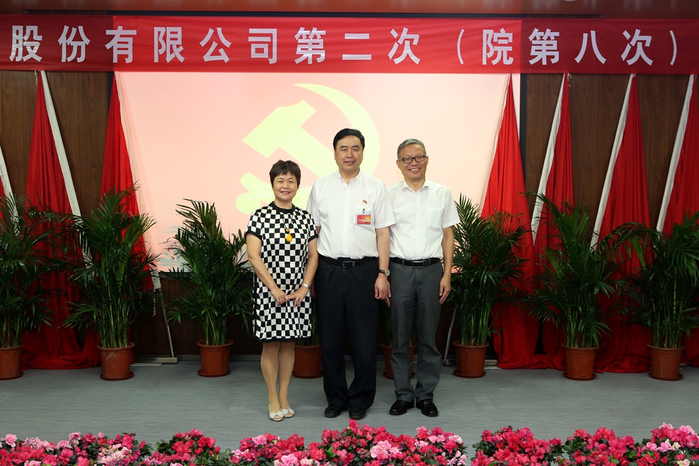 合影-趙振元書記與太極實(shí)業(yè)黨委書記褚兵、黨委副書記兼工會主席陳月芳合影.jpg