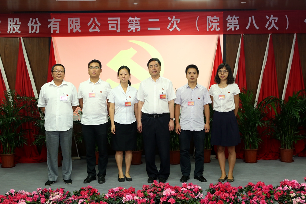 合影-趙振元書記與建筑一、二、三聯(lián)合黨支部參會黨代表合影.jpg