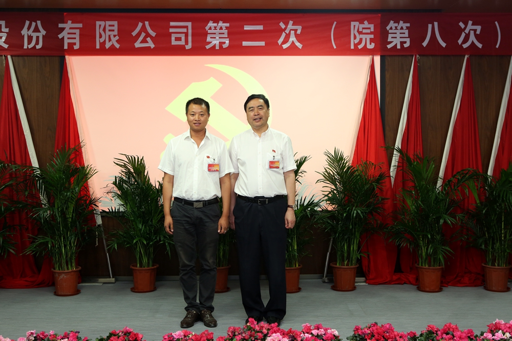 合影-趙振元書記與華力項(xiàng)目臨時(shí)黨支部參會黨代表合影.jpg