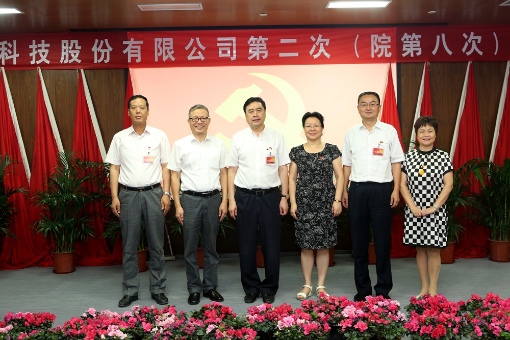合影-趙振元書記、何平執(zhí)行院長與成都市國資委黨建宣傳處處長李孟英、太極實業(yè)黨委書記褚兵、黨委副書記兼工會主席陳月芳合影.jpg