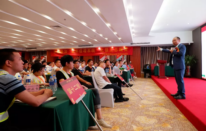達標觀點:推行績效管理的真正意義是什么?