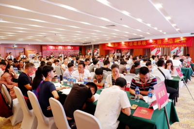 達標觀點:如何打造企業(yè)團隊?