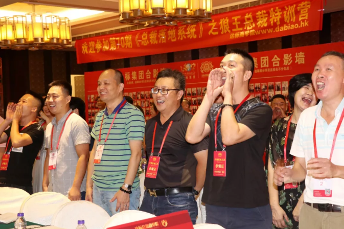 70期狼王：老板不懂識人，就無法管理好團隊!!