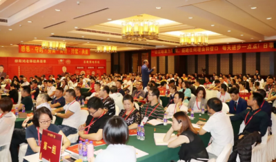達標觀點：企業管理培訓的六種方式，你的企業需要哪一種