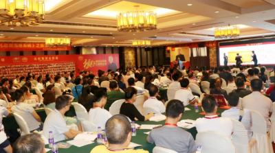 達標觀點：企業管理培訓有哪些作用和意義?