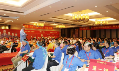 達標觀點：企業管理培訓中管理者如何有效的管理團隊