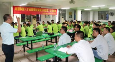 達標觀點：企業內訓的重要性在哪?
