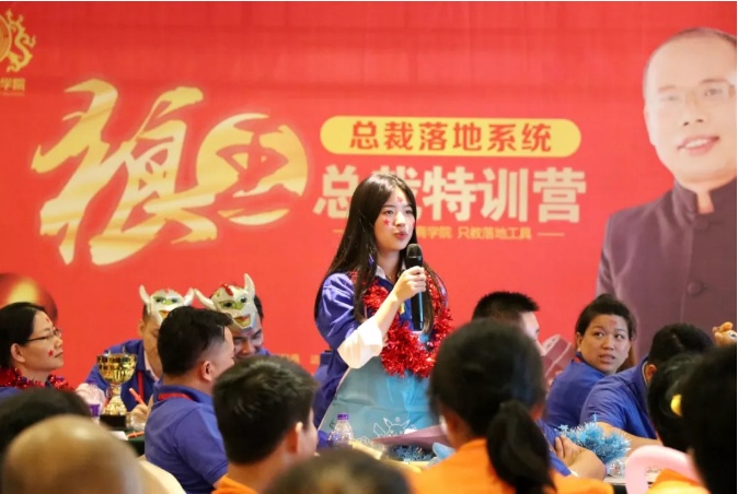 達(dá)標(biāo)觀點(diǎn)：企業(yè)培訓(xùn)課程的效益難以評估